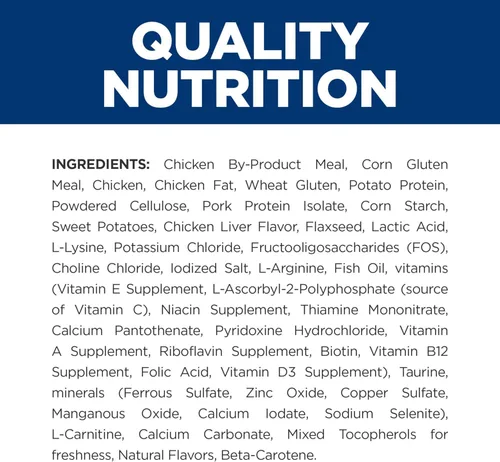 Vista 4 de Hill's Prescription Diet m/d GlucoSupport Alimento seco para gatos, pollo, bolsa de 4 libras
