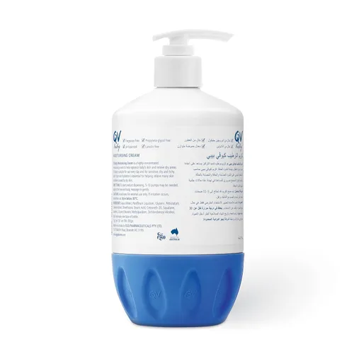 Vista 2 de Ego QV Crema Hidratante Bebé 17.64 oz