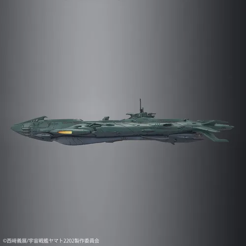 Vista 14 de Bandai Hobby Yamato 2202 - Juego de submarinos dimensionales, Bandai Spirits Yamato 1/1000 Model Kit