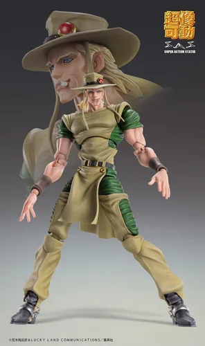 Vista 3 de JoJo's Bizarre Adventure Parte 3: HOL Horse Super Action Statue
