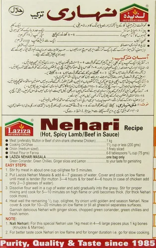 Vista 4 de Laziza Nihari Masala, cajas de 3.53 oz (paquete de 6)