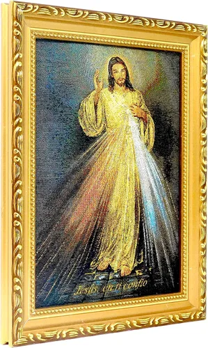 Vista 3 de Marco acolchado Divine Misericordia/Divina Misericordia 9x11, Superficie Acolchada 2025s (9x11)