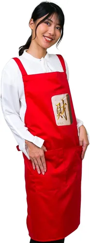 Vista 3 de Wealth & Luck - Delantal rojo, correa cómoda con espalda en H, delantal de trabajo resistente con 2 bolsillos, regalo de cocina profesional