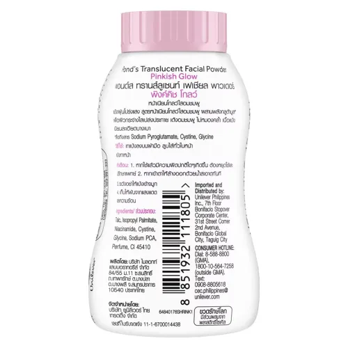 Vista 2 de Pond's Angel Face Pinkish White Glow Face Polvo Suelto 1.76 oz