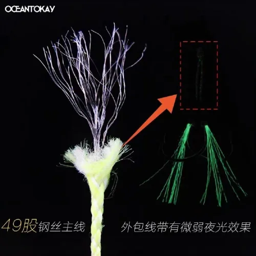 Vista 6 de 4 piezas de plantillas verticales de tono lento largo de lanzamiento lento, señuelo de pesca artificial de agua salada, plantilla de brillo UV