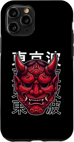Vista 29 de Hannya Oni Mask - Funda para iPhone 17