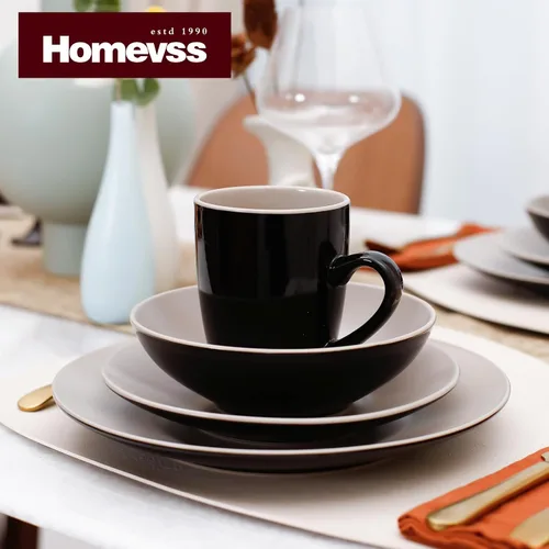 Vista 4 de HomeVss - Juego de vajilla de gres de dos tonos Colors Life de 16 piezas, exterior negro brillante + interior con esmalte mate color beige claro