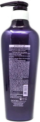 Vista 5 de Daeng Gi Meo Ri - Champú vitalizante Jin Gi, 100% hierba oriental doméstica, que proporciona humedad al cabello encrespado y partido, cabello liso