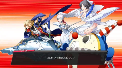 Vista 3 de Arc System Works Blazblue Cross Tag Battle For NINTENDO SWITCH REGION FREE JAPANESE VERSION