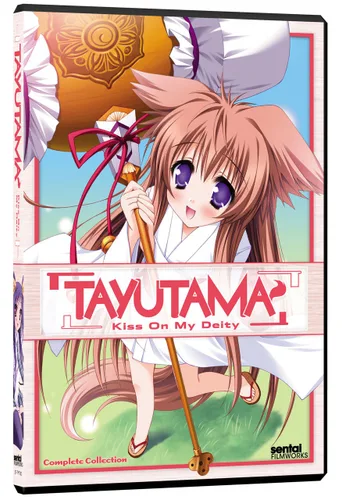 Vista 2 de Tayutama Kiss on My Deity
