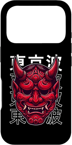 Vista 30 de Hannya Oni Mask - Funda para iPhone 17