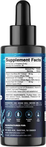 Vista 8 de Vitamatic Musgo marino irlandés orgánico líquido, fabricado con vejiga y raíz de bardana, 2800 mg por porción, 2 onzas líquidas, suplemento de masa