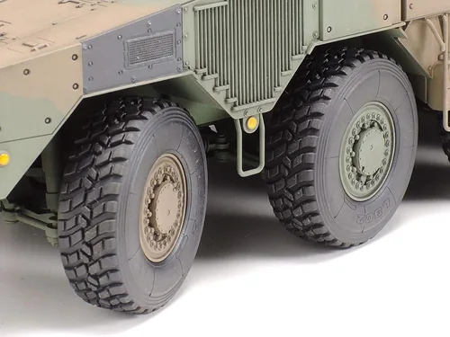 Vista 4 de Tamiya 35361 1/35 JGSDF Mcv Tipo 16 Kit de modelo de plástico