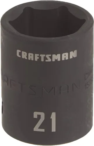 Vista 8 de CRAFTSMAN - Llave de vaso de impacto poco profundo, métrico, accionamiento de 1/2 pulgada, 12 mm (CMMT15860)