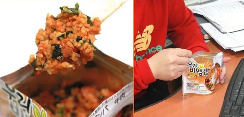Vista 5 de Plato coreano listo para comer Woori Bibimbap de arrroz con ingredientes variados, 3.53 onzas, 335 kcal
