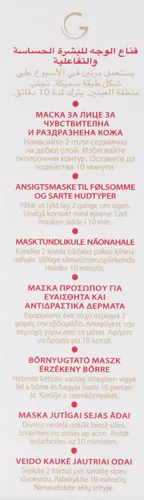 Vista 7 de Guinot Hydra - Mascarilla sensible, 1.7 onzas