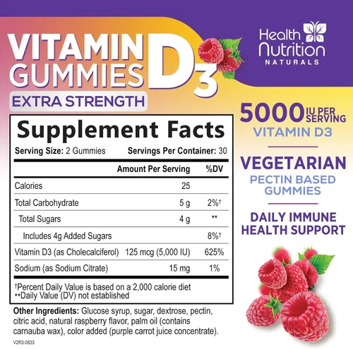 Vista 2 de Gomitas de vitamina D3 de 125 mcg (5000 UI) por porción, apoyo inmunológico y apoyo óseo, suplemento dietético de gomitas de vitamina D, suplemento