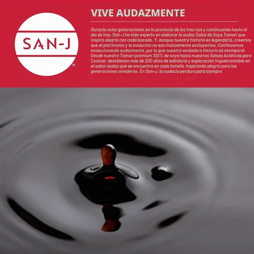 Vista 6 de San-J - Salsa de soja tamari ligera sin gluten con 50% menos sodio - Hecha con 100% soja - Especialmente elaborada - Botella de 10 fl oz