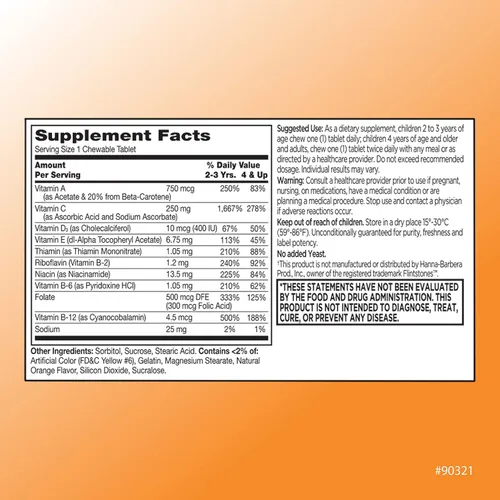 Vista 2 de Quality Choice Multivitamínico en forma de animal para niños con extra vitamina C para el apoyo inmunológico masticables