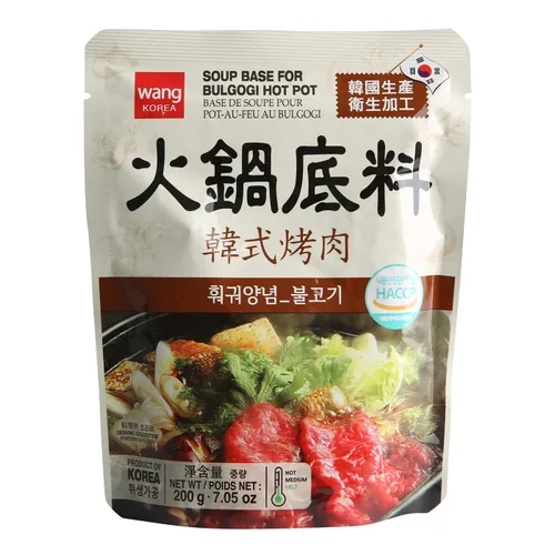 Vista 5 de Base para sopa de hot pot Wang Bulgogi, 7.05 onzas, paquete de 5