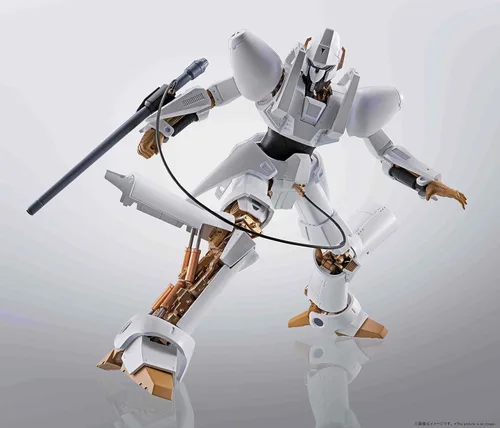 Vista 4 de TAMASHII NATIONS - Heavy Metal L-Gaim - L-Gaim, Bandai Spirits Hi-Metal R