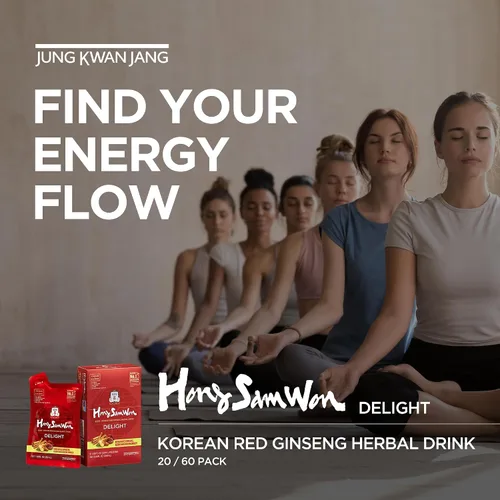Vista 2 de JUNG KWAN JANG Hong Sam Won Delight - Té de ginseng rojo coreano, bebida energética de hierbas con lima, azufaifa, jengibre, 3 vitaminas y 9