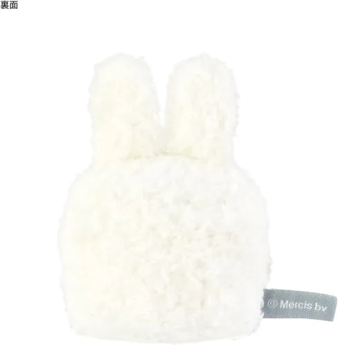 Vista 2 de Gourmandise MF-368WH Miffy Airpods Pro (2ª generación), funda Flappy, cara, compatible con AirPods Pro