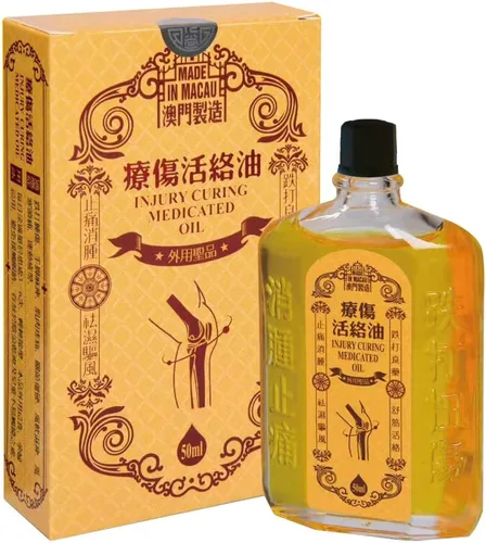 Vista 10 de Aceite Prince (1.0 fl oz desde 1796)