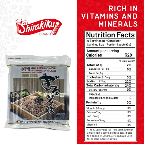 Vista 2 de Shirakiku Fideos Zaru Soba Fideos instantáneos secos estilo japonés con sabor a trigo sarraceno Contiene harina de trigo Bajo en calorías