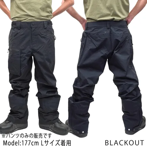Vista 2 de Oakley mens Bowls Gore-tex Shell Pant