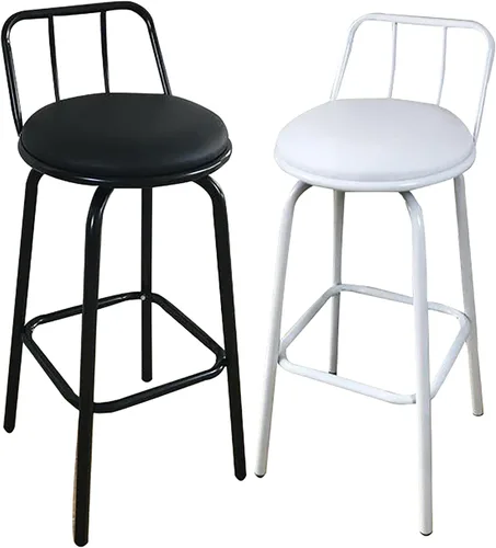 Vista 7 de QQXX Juego de 2 taburetes de bar giratorios con respaldo y reposapiés, taburete de cocina y comedor con acolchado de cuero, taburete de bar alto