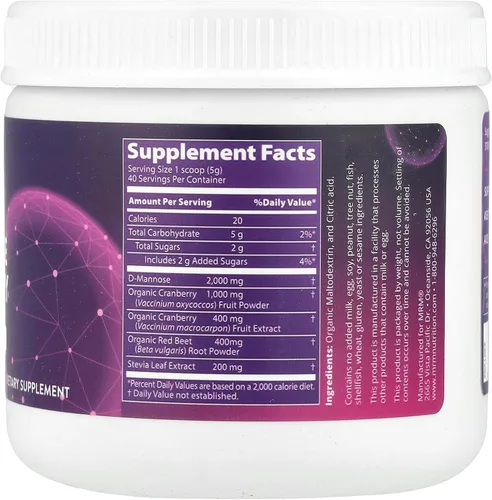Vista 2 de MRM Nutrition D-manosa + polvo de arándano, apoyo para la salud del tracto urinario y la vejiga para mujeres y hombres, bajo en azúcar, sin gluten
