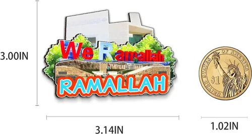 Vista 3 de Ramallah - Imán de madera para nevera, diseño de territorios palestinos en 3D, recuerdos coleccionables, decoración hecha a mano