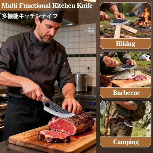 Vista 7 de Cuchillo de chef, cuchillo de cocina para deshuesar, cortar y cortar, cuchillo de carnicero forjado a mano, cuchillo japonés de acero inoxidable