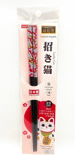 Vista 6 de Daiso Palillos de buena suerte de 9.1 pulgadas fabricados en Japón (Lucky Cat)