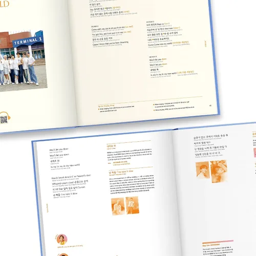 Vista 4 de Seventeen Lyrics Inside Global Edition – Producto oficial de Seventeen, 10 Seventeen canciones interpretaciones de letras completas, mercancía