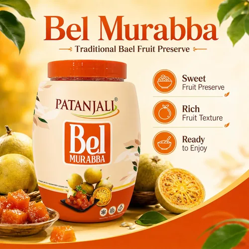 Vista 7 de Patanjali Bel Murabba 2.2 lbs