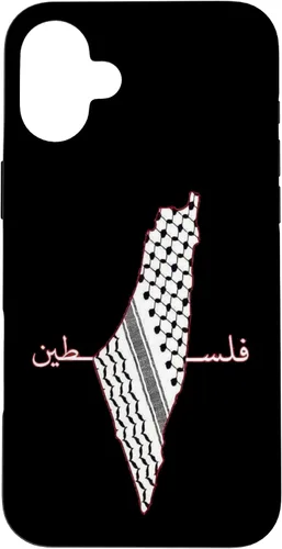Vista 23 de Keffiyeh - Funda para iPhone 17, diseño de mapa árabe, diseño de bandera palestina Shemagh