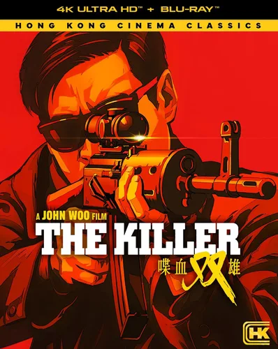 Vista 2 de The Killer (1989) - Deluxe Limited Edition 4K Ultra HD + Blu-ray [4K UHD]