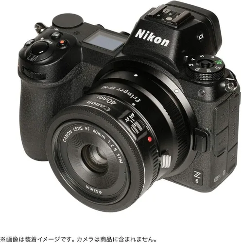Vista 6 de Fringer Adaptador de lente EF NZ II Anillo adaptador de enfoque automático para lente Canon EF a Nikon Z Mount Z6 Z7 Z50 adaptador de cámara
