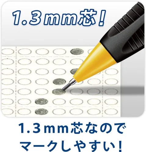 Vista 2 de Staedtler Lápiz mecánico 1.3 mm, cuerpo amarillo (771)