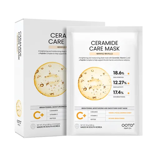 Vista 16 de Mascarilla facial coreana #OOTD para el cuidado de la piel seca y sensible Mascarillas en hoja hidratantes, revitalizantes, calmantes