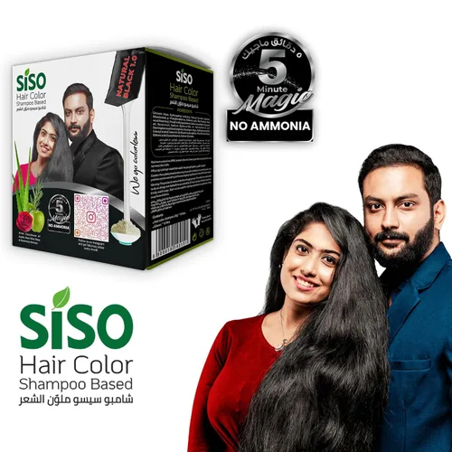 Vista 5 de Siso Color de cabello (0.71 oz) negro natural, paquete de 20