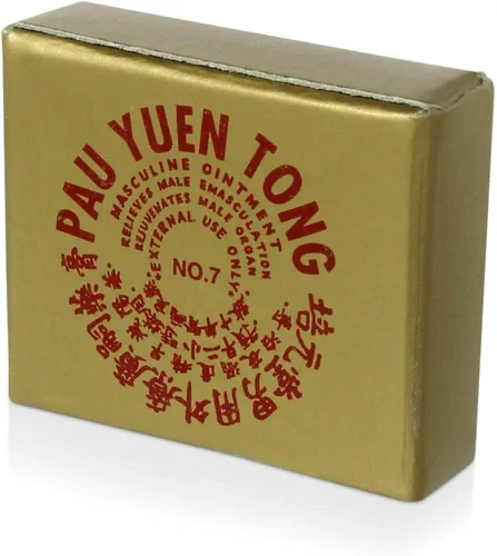 Vista 3 de Pau Yuen Tong X 3 Cajas por PYT