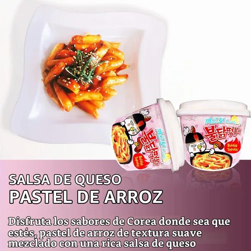 Vista 3 de Samyang Carbo Buldak Tteokbokki Pastel de arroz coreano instantáneo 6.31 onzas