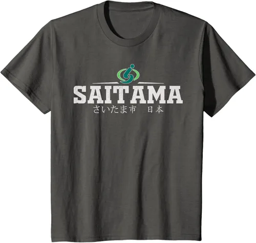 Vista 29 de Saitama Japan - Camiseta, Negro