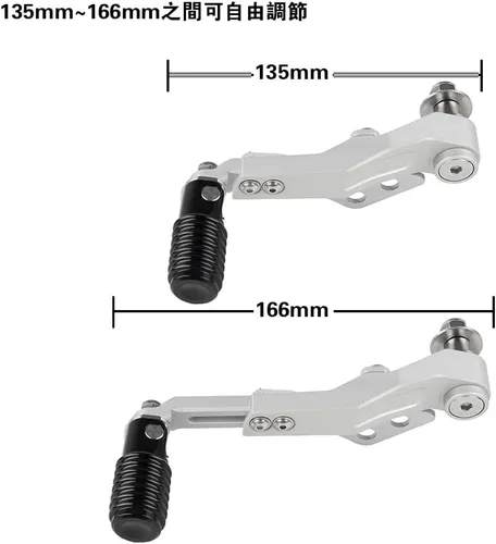 Vista 3 de Para BMW R1200GS R1250GS GS LC Adventure R1200 R1250 2013-2023 Palanca de pedal de palanca de cambios plegable ajustable (negro)