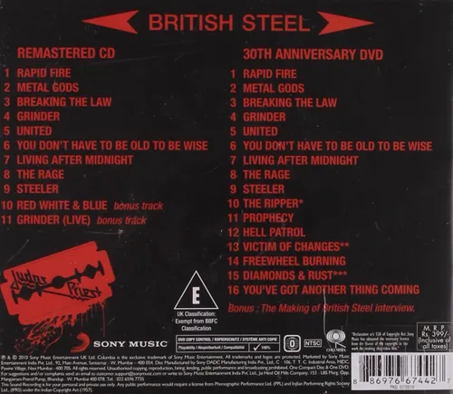 Vista 2 de British Steel - 30th Anniversary