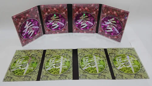 Vista 7 de Rurouni Kenshin DVD Box