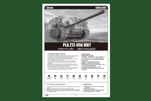 Vista 6 de Hobby Boss Kit de armadura Pal Ztz-99A MT